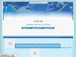 Sites similar to moltaga.yoo7.com