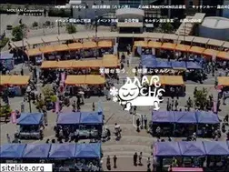 Sites similar to moltan.jp
