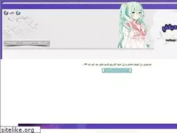 Sites similar to moltaqa-banat.hooxs.com