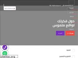 Sites similar to moltaqa.net