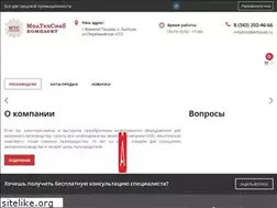 Sites similar to moltechsnab.ru
