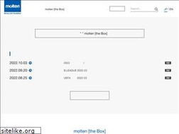 Sites similar to molten.co.jp