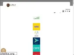 Sites similar to moltenchocolatecafe.com.sa