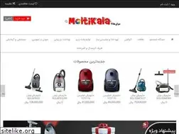 Sites similar to moltikala.com