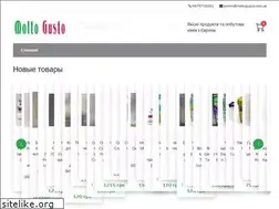 Sites similar to moltogusto.com.ua