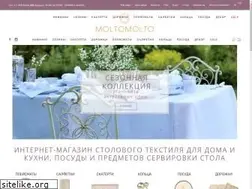 Sites similar to moltomolto.ru