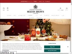 Sites similar to moltonbrown.co.jp