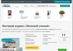 Sites similar to moluch.ru