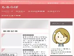 Sites similar to molulabo.com
