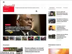 Sites similar to molva33.ru