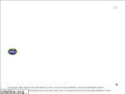 Sites similar to molvest.ru