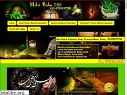 Sites similar to molvibaba786.com