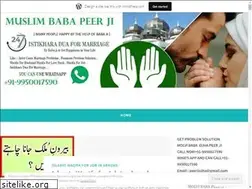 Sites similar to molviwazifa786.wordpress.com
