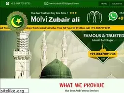 Sites similar to molvizubairali.com