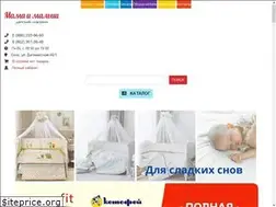Sites similar to mom-baby.info