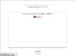 Sites similar to moma-place.jp