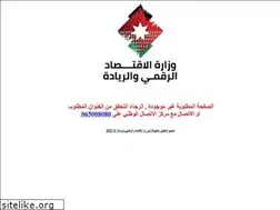 Sites similar to moma.gov.jo