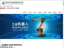 Sites similar to momait.com