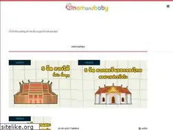 Sites similar to momandbaby.net