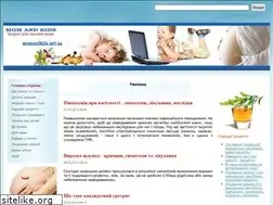Sites similar to momandkids.net.ua