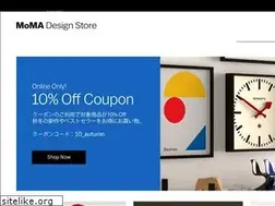 Sites similar to momaonlinestore.jp
