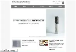 Sites similar to momaw.jp