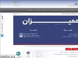 Sites similar to momayezan.com