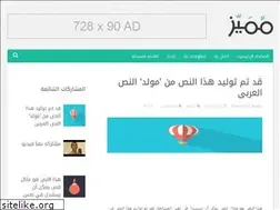 Sites similar to momayiaz.blogspot.com