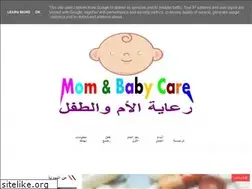 Sites similar to mombabyscare.blogspot.com