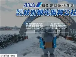 Sites similar to mombetsu.net