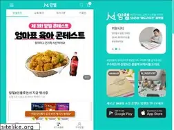 Sites similar to momchall.com