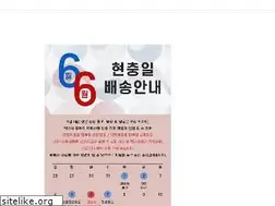 Sites similar to momcooking.com