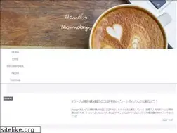 Sites similar to momdays.work