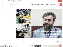 Sites similar to momeka.ir
