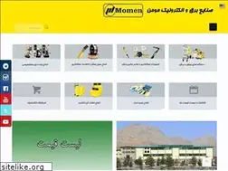 Sites similar to momen-co.com