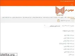 Sites similar to momendoor.com