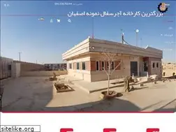 Sites similar to momeni-ajorsofal.ir