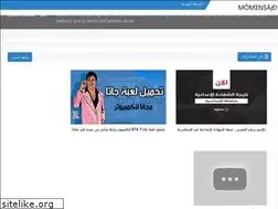 Sites similar to momensaid.blogspot.com