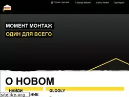 Sites similar to moment.ru