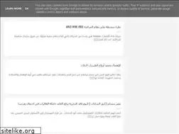 Sites similar to momentegypt.blogspot.com