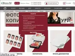 Sites similar to momentfoto.ru