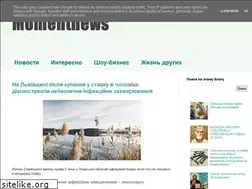 Sites similar to momentnews.ru