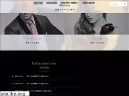 Sites similar to moments.tokyo.jp