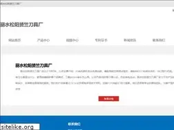 Sites similar to momentshome.com