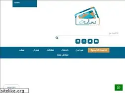 Sites similar to momentsscreens.com