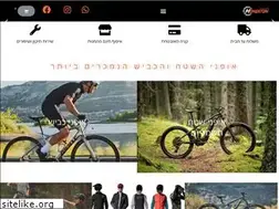 Sites similar to momentum-bikes.co.il