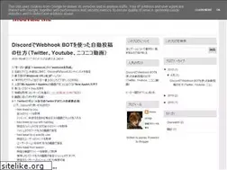 Sites similar to momep.blogspot.com