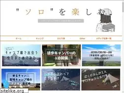 Sites similar to momesolo.com