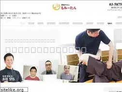 Sites similar to momi-tan.com
