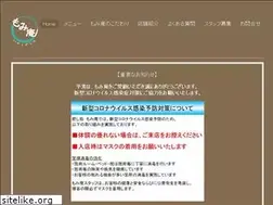 Sites similar to momian.jp